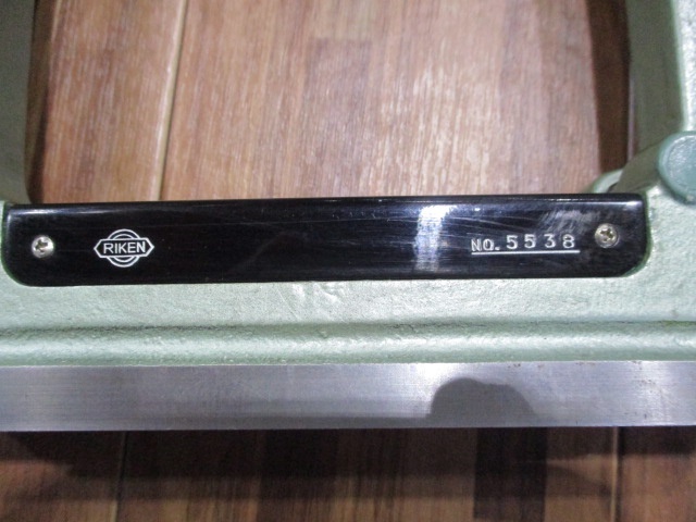 理研計測器製作所  水準器・水平器 の画像 6枚目