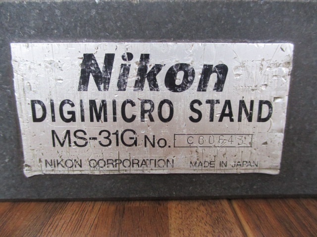 ニコン MS-31G スタンド・ステージ、測定工具 の画像 5枚目