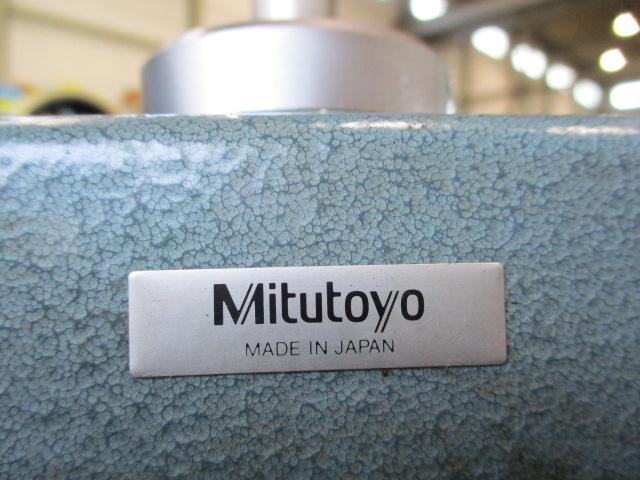 Mitutoyo 7002 Stand/Stage Image 6