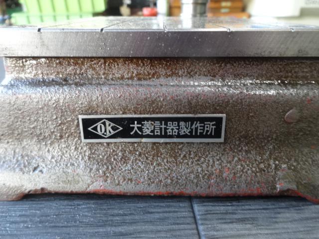 Obishi Keiki Seisakusho PH-3 Stand/Stage Image 4