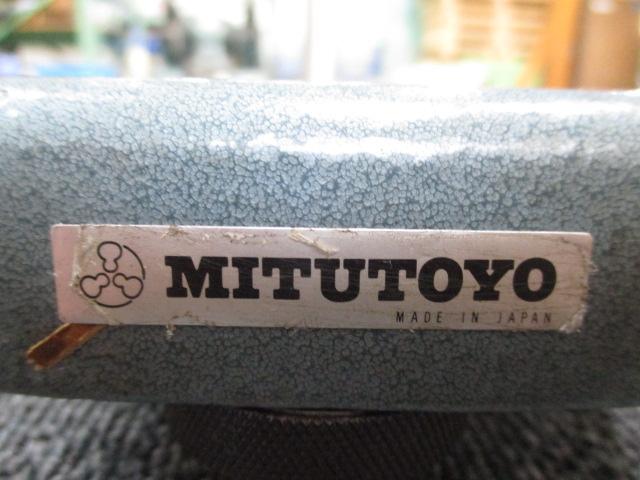 Mitutoyo MS-M Stand/Stage Image 5