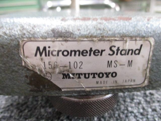 Mitutoyo MS-M Stand/Stage Image 5