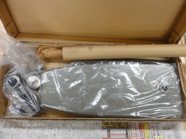 Mitutoyo MS-M Stand/Stage Image 1