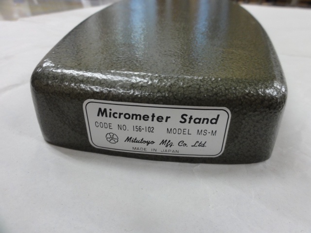 Mitutoyo MS-M Stand/Stage Image 4