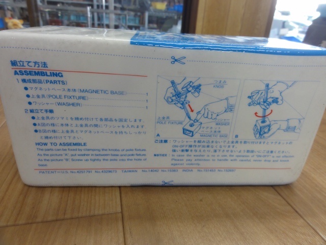 カネテック MB-B スタンド・ステージ、測定工具 の画像 2枚目