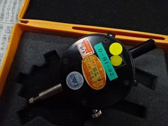 ミツトヨ ハイケータダイヤルゲージ ダイヤル・インジケーター の画像 5枚目