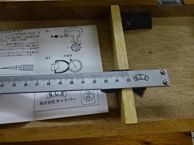 NIHON CALIPER LA-3 Dial Indicator Image 3