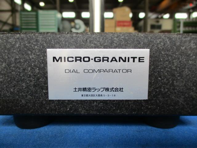 ミツトヨ ID-F125 ダイヤル・インジケーター の画像 4枚目
