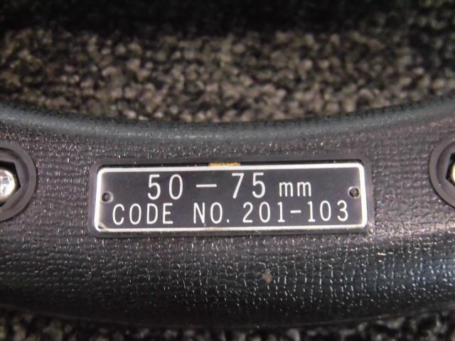  DSG-75 Dial Indicator Image 6