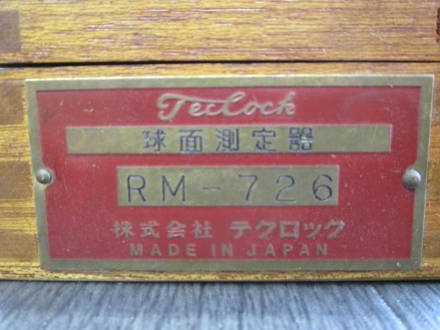テクロック RM-726 ダイヤル・インジケーター の画像 5枚目