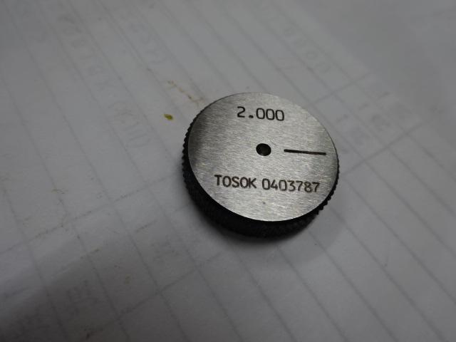 トーソク 2 リング の画像 1枚目