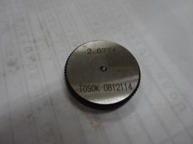 トーソク 2.0774 リング の画像 1枚目