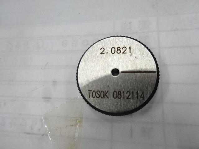 トーソク 2.0821 リング の画像 1枚目