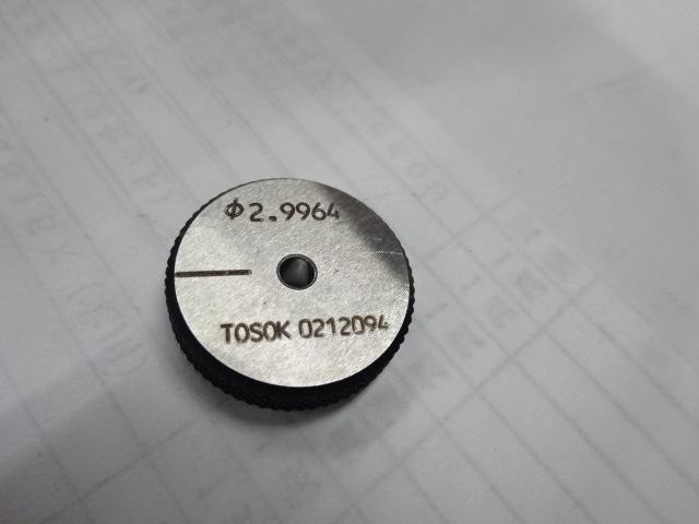 トーソク 2.9964 リング の画像 1枚目