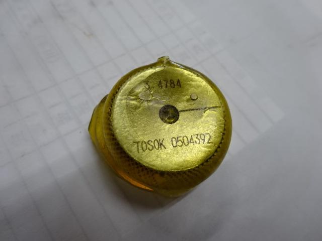 トーソク 3.4784 リング の画像 1枚目
