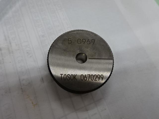 トーソク 5.0969 リング の画像 1枚目