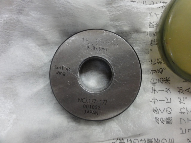 ミツトヨ 15.999mm リング の画像 1枚目