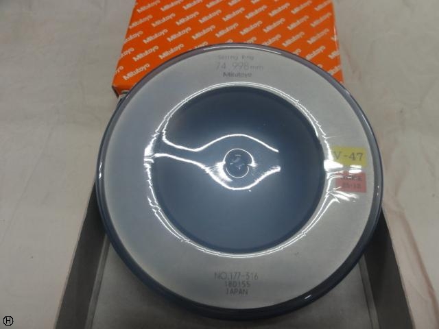 ミツトヨ 74.998 リング の画像 1枚目