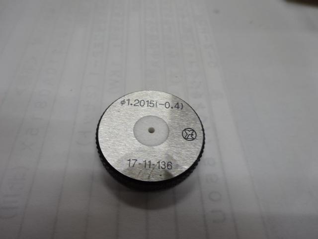 八ヶ根工業 1.2015 Ring Image 1
