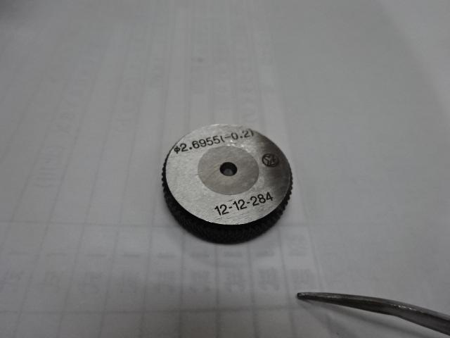 八ヶ根工業 2.6955 Ring Image 1