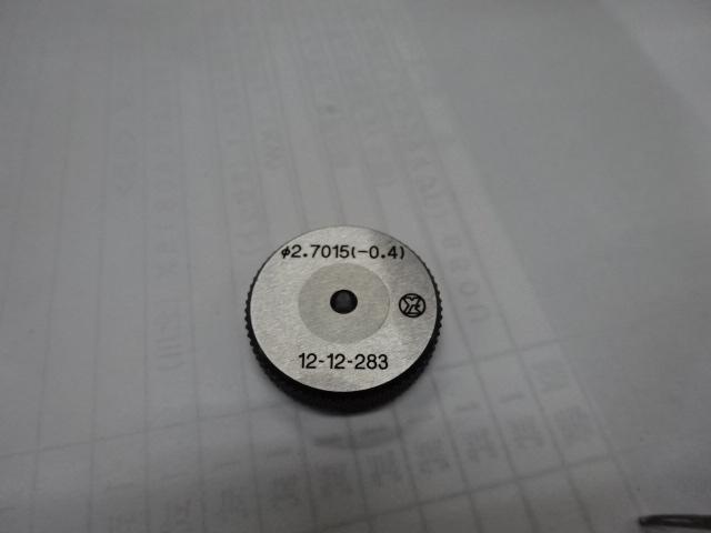 八ヶ根工業 2.7015 リング の画像 1枚目