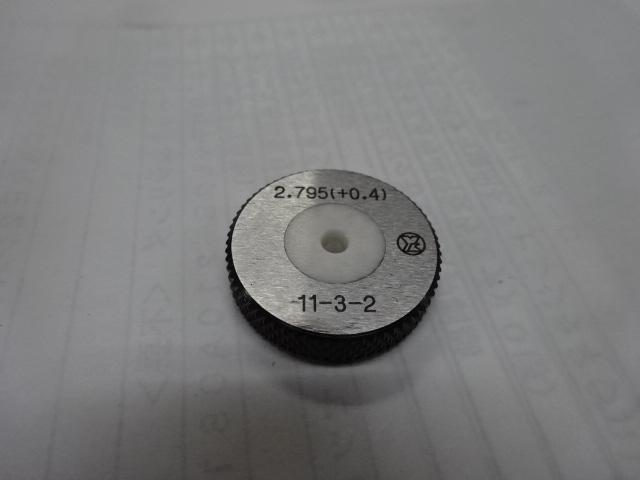 八ヶ根工業 2.795 Ring Image 1
