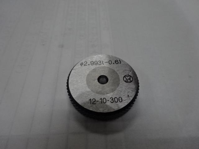 八ヶ根工業 2.993 リング の画像 1枚目