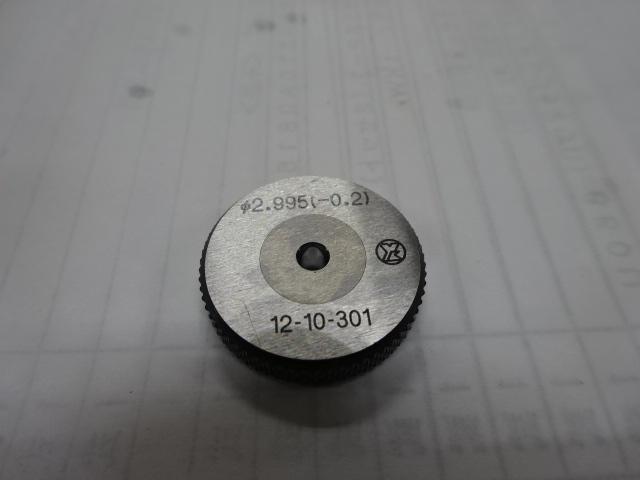 八ヶ根工業 2.995 リング の画像 1枚目