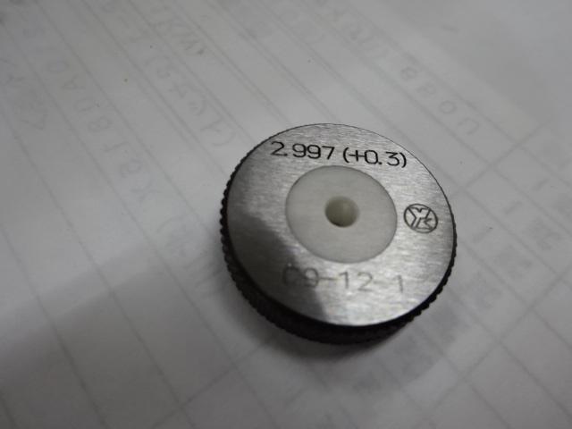 八ヶ根工業 2.997 Ring Image 1