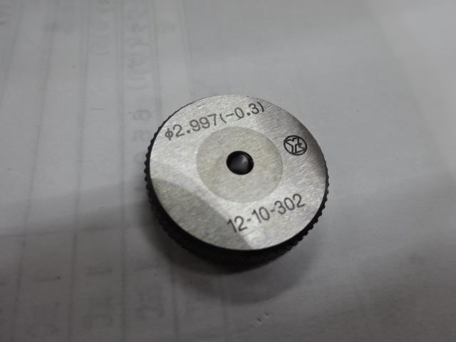 八ヶ根工業 2.997 Ring Image 1