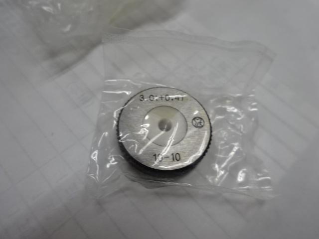 八ヶ根工業 3 Ring Image 1