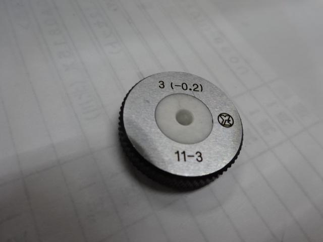 八ヶ根工業 3 Ring Image 1