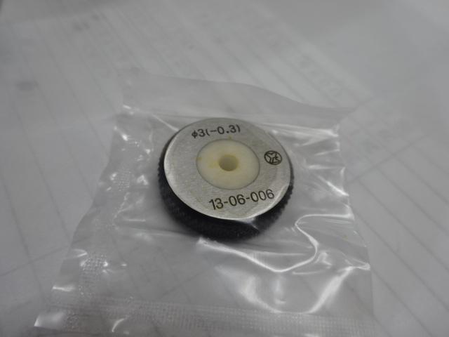 八ヶ根工業 3 Ring Image 1