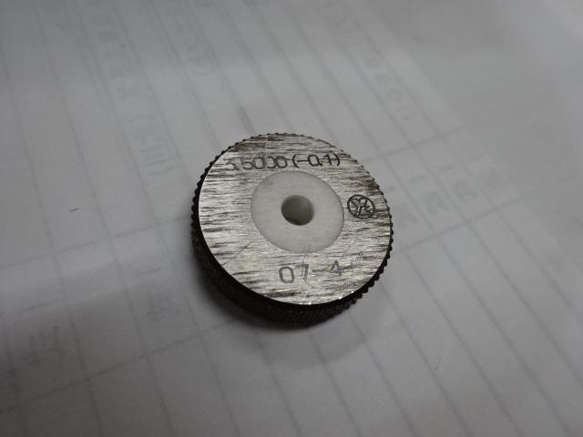 八ヶ根工業 3.5 Ring Image 1