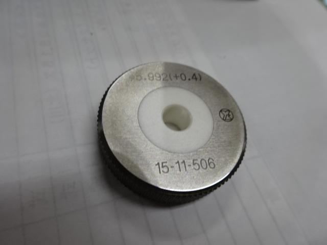 八ヶ根工業 5.992 リング の画像 1枚目