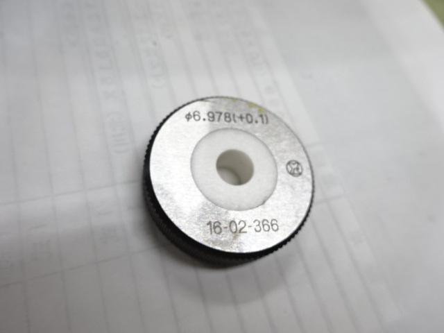 八ヶ根工業 6.978 Ring Image 1