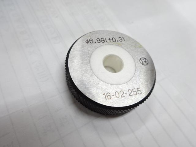 八ヶ根工業 6.99 Ring Image 1