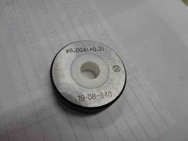 八ヶ根工業 8.004 Ring Image 1