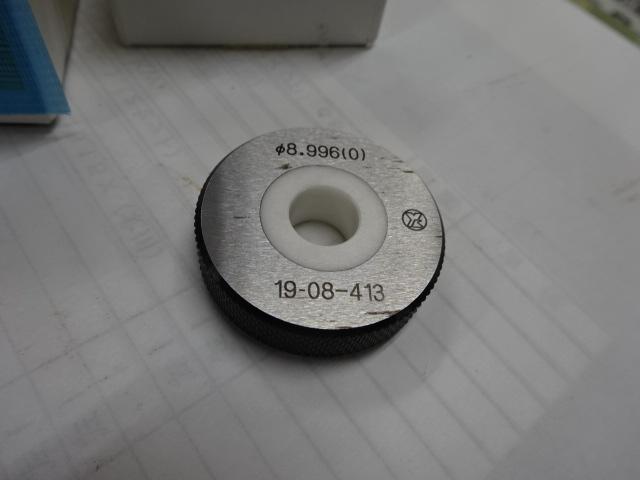 八ヶ根工業 8.996 リング の画像 1枚目