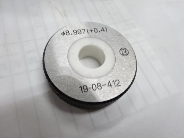 八ヶ根工業 8.997 リング の画像 1枚目