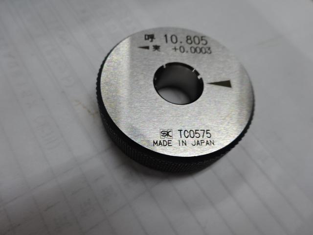 NIIGATA SEIKI 10.805 Ring Image 1