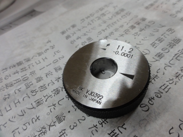 新潟精機 SK 11.2 リング の画像 2枚目