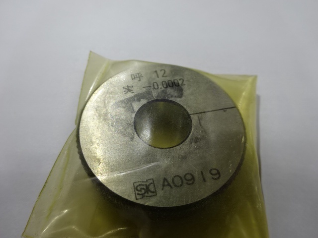 新潟精機 SK 12 リング の画像 1枚目