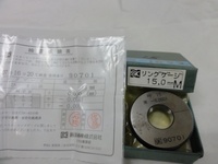 新潟精機 SK 15 リング S-1822 の画像