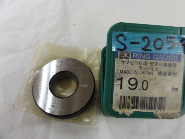 新潟精機 SK 19 リング の画像 1枚目