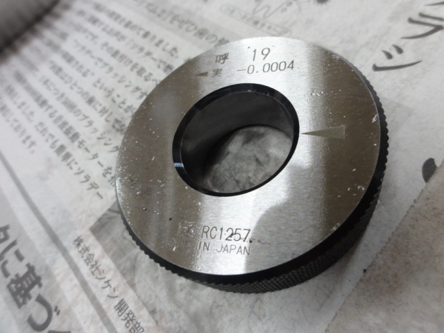 新潟精機 SK 19 リング の画像 2枚目