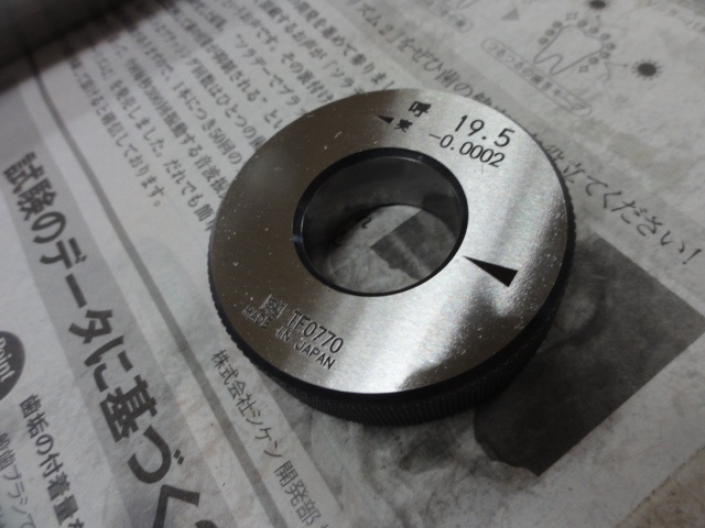 新潟精機 SK 19.5 リング の画像 2枚目