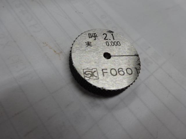 新潟精機 SK 2.1 リング の画像 1枚目