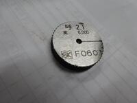 新潟精機 SK 2.1 リング S-1615 の画像