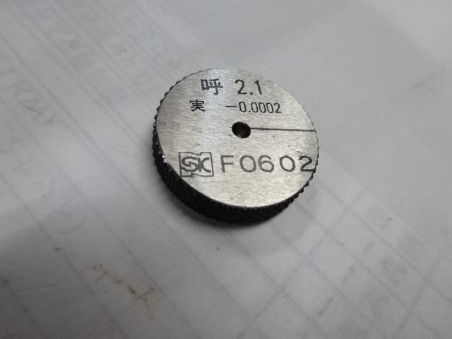 新潟精機 SK 2.1 リング の画像 1枚目